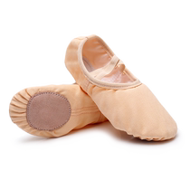 Girls dance shoes childrens practice soft-soled shoes cat claw dance shoes Chinese dance professional toddler ballet shoes