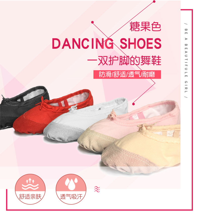 Chaussures de danse enfants en Toile - Ref 3449040 Image 7