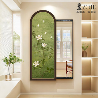 Cream-Colored Floral Entrance Decorative Painting Mirror, Hidden Full-Length Mirror, Closable Sliding Invisible Dressing Mirror, Wall-Mounted