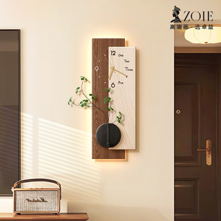 Vintage-Style Living Room Wall Clock with a High-End Artistic Feel, Decorative Painting for Tv Background Wall, Silent Wall Clock