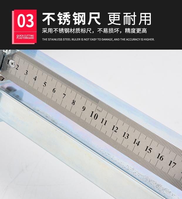 Hướng dẫn cắt tấm thạch cao tay đẩy chính xác cao cầm tay cắt dụng cụ đặc biệt bảng cắt bánh xe