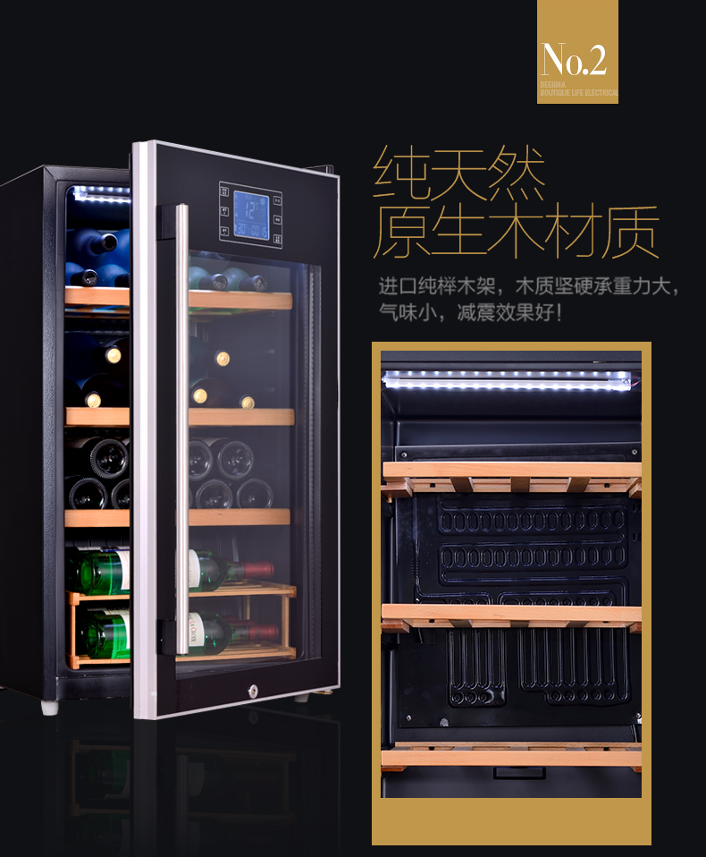 tủ đựng rượu vang mini JAJN / Jiajun 33 rượu vang nhiệt độ không đổi làm mát rượu vang Đồ uống gia đình tủ trưng bày rượu tủ lạnh - Tủ rượu vang tủ rượu bằng sắt