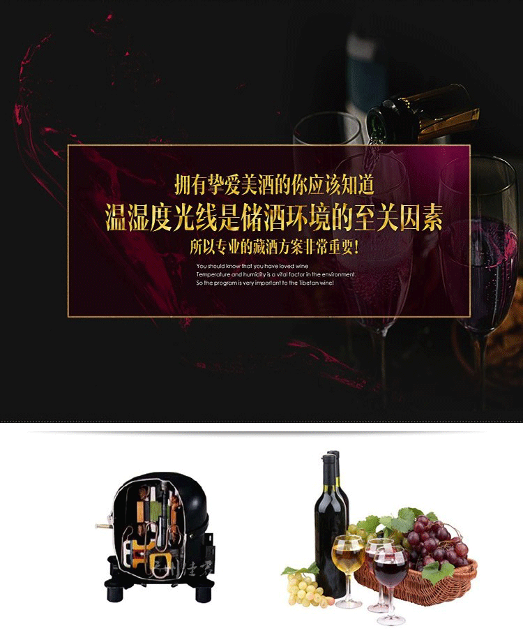 giá đỡ rượu vang JAJN / Jiajun 24 hộ gia đình nhiệt độ không đổi rượu Làm lạnh rượu vang màn hình cảm ứng tủ trưng bày Đồ uống thanh đá lạnh tủ rượu ốp tường đẹp