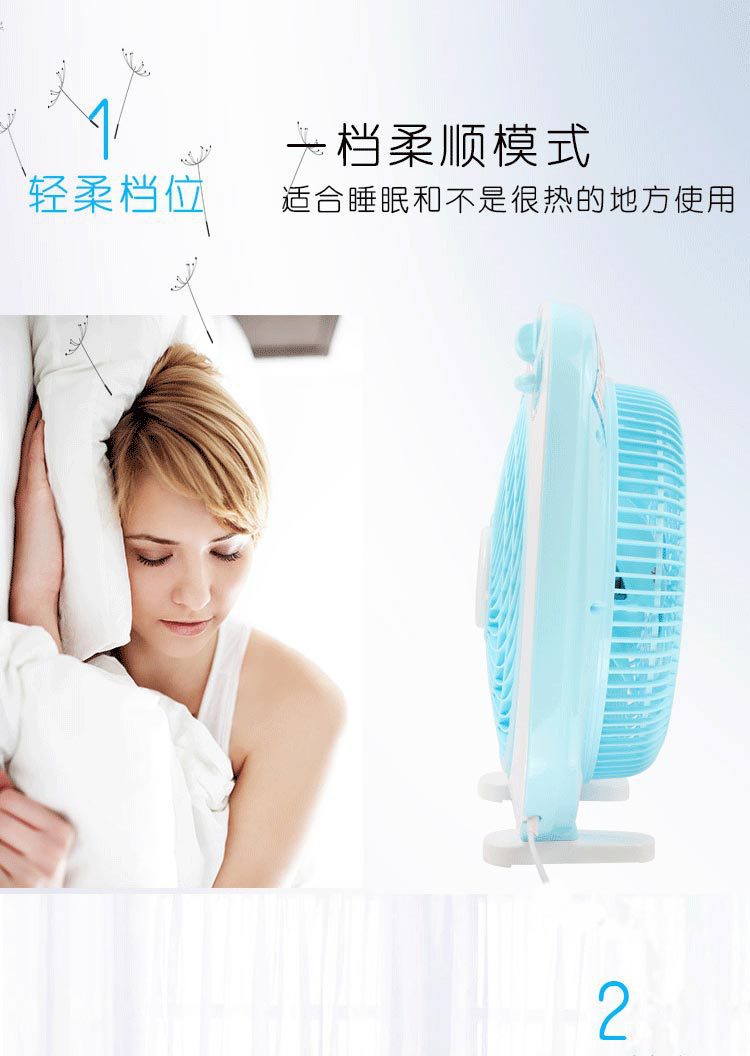 Lạc đà máy tính để bàn fan hâm mộ trang chủ fan câm bảng fan hâm mộ sinh viên fan hâm mộ fan hâm mộ nhỏ - Quạt điện quạt pin mini