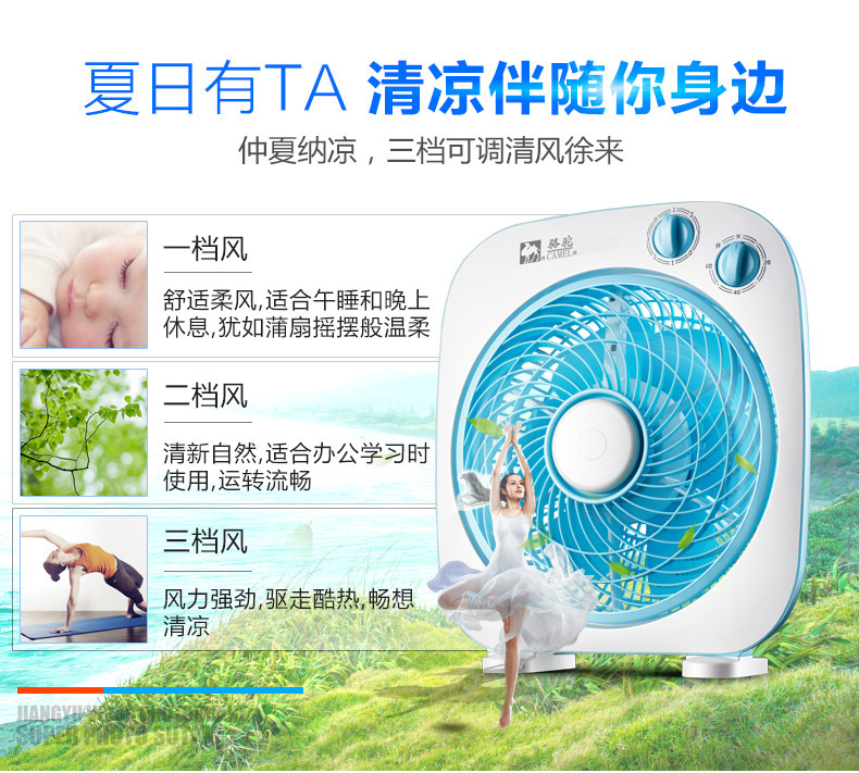Lạc đà máy tính để bàn fan hâm mộ trang chủ fan câm bảng fan hâm mộ sinh viên fan hâm mộ fan hâm mộ nhỏ - Quạt điện quạt pin mini