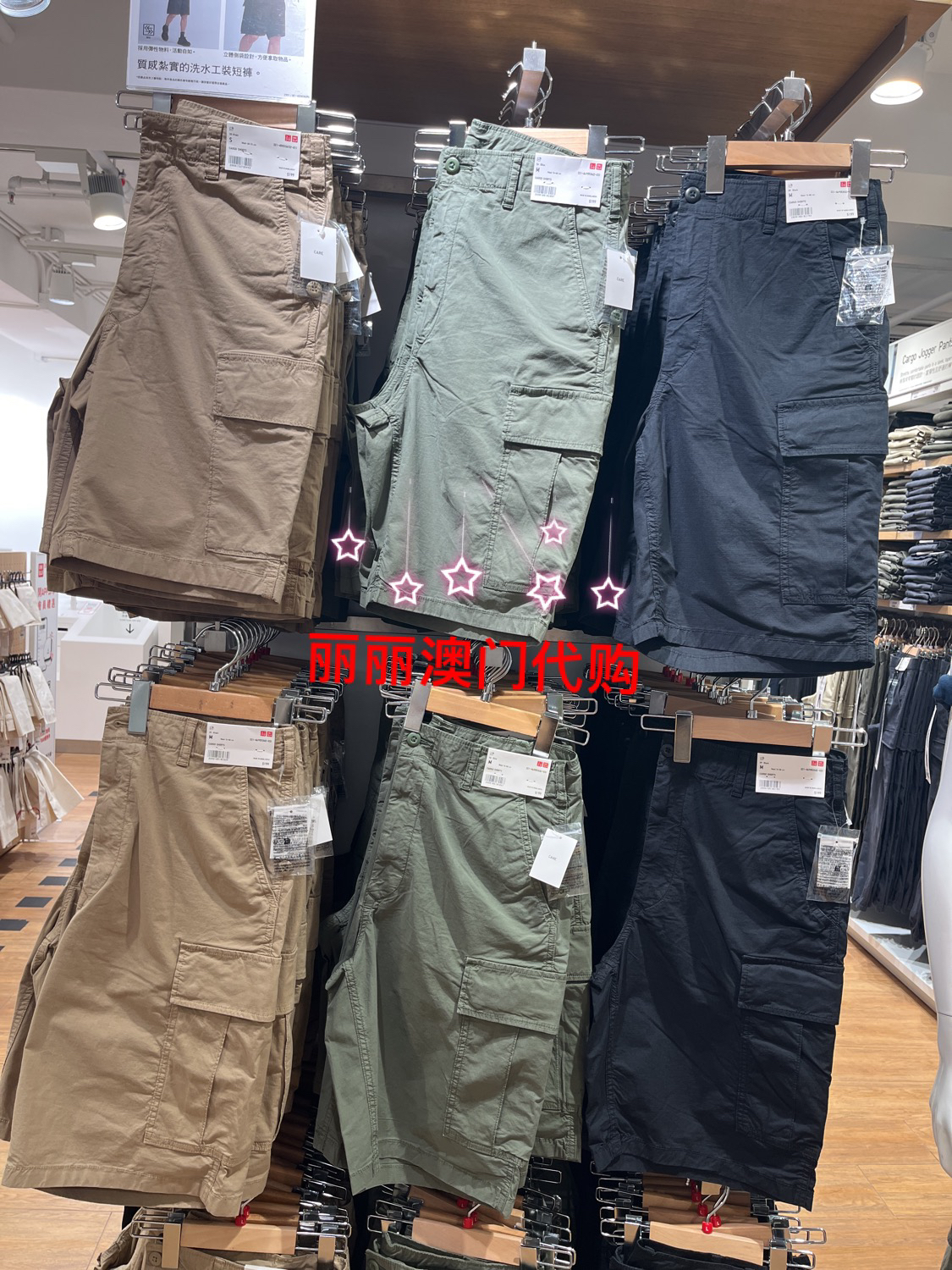 优衣库官方旗舰店直播间牛仔裤女：宝藏牛仔裤推荐，让你美到飞起！