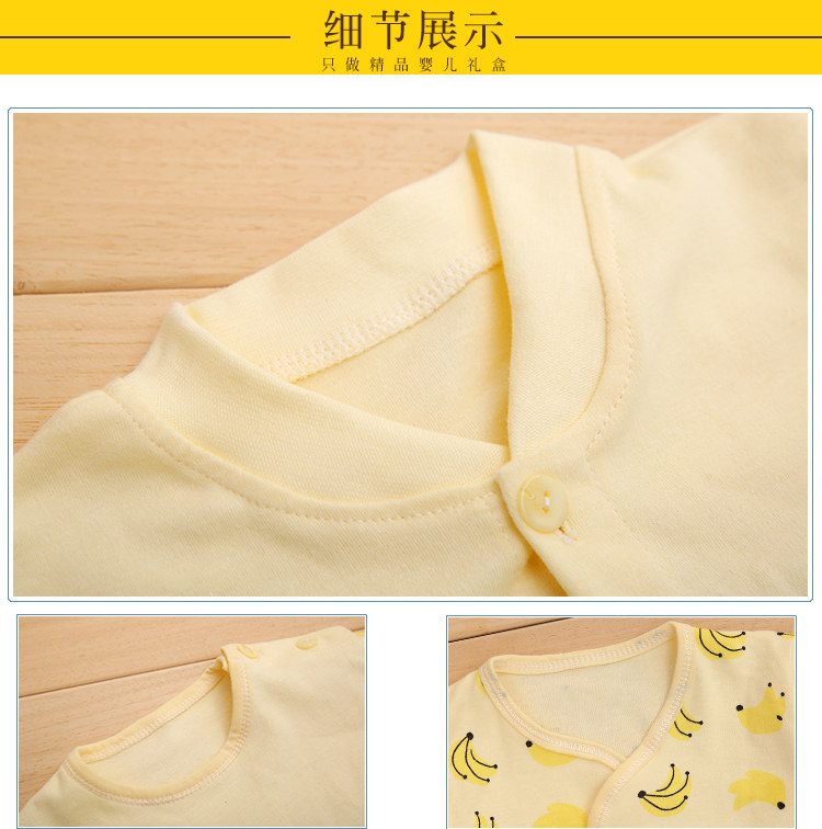 Coffret cadeau pour bébé - Vêtements + Accessoires - Ref 1952907 Image 16