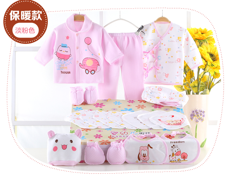 Bông bé quần áo hộp quà tặng 0-3 Tháng Sáu sơ sinh nam giới và phụ nữ bé đồ lót hộp set mùa thu và mùa đông sinh ra trăng tròn lễ hộp quà sơ sinh đẹp