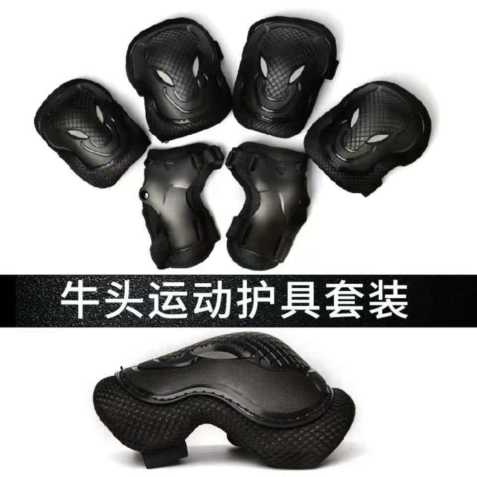 Teens, children, adults, sports safety, anti-fall, skateboard helmets, hand guards, elbow guards, knee guards, multi-piece suits