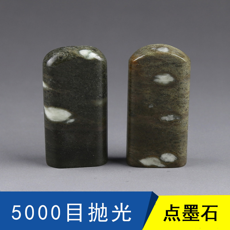 Seal engraving seal stone Qingtian dot ink stone with shape seal name and calligraphy and calligraphy seal engraving practice idle chapter Tibetan book seal