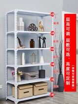 Angle steel shelf Household metal shelf Light steel plate storage goods shelf Warehouse storage warehouse iron frame