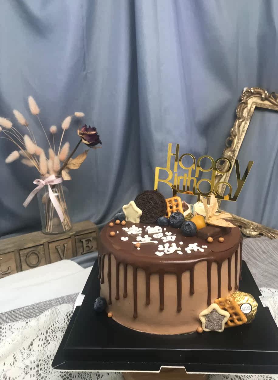 Xi'an City Delivery Private Custom Animal Cream Birthday Cake Chocolate Snacks Black Chocolate