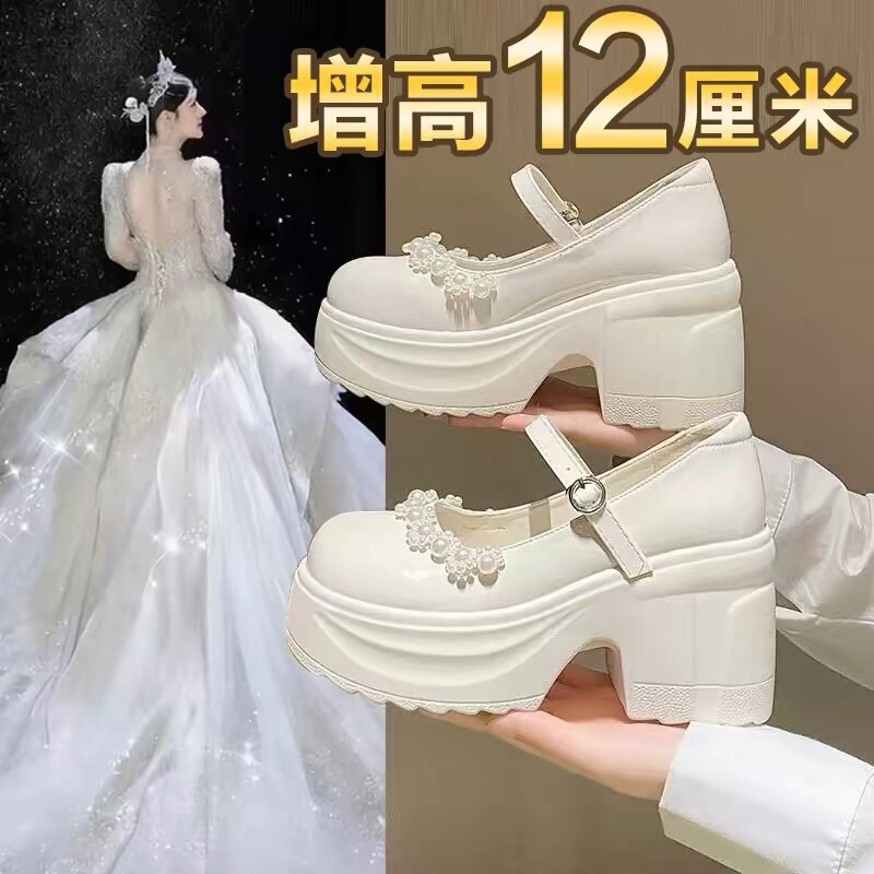 Thick-Soled Wedding Shoes for Women, Bridal Shoes, Perfect for Wedding Dresses, Comfortable and Not Tiring for the Feet, Chunky Heels, Height-Increasing Mary Janes, Platform Shoes, Bridesmaid Leather Shoes Thick-Soled Wedding Shoes for Women, Bridal Shoes, Perfect for Wedding Dresses, Comfortable and Not Tiring for the Feet, Chunky Heels, Height-Increasing Mary Janes, Platform Shoes, Bridesmaid Leather Shoes