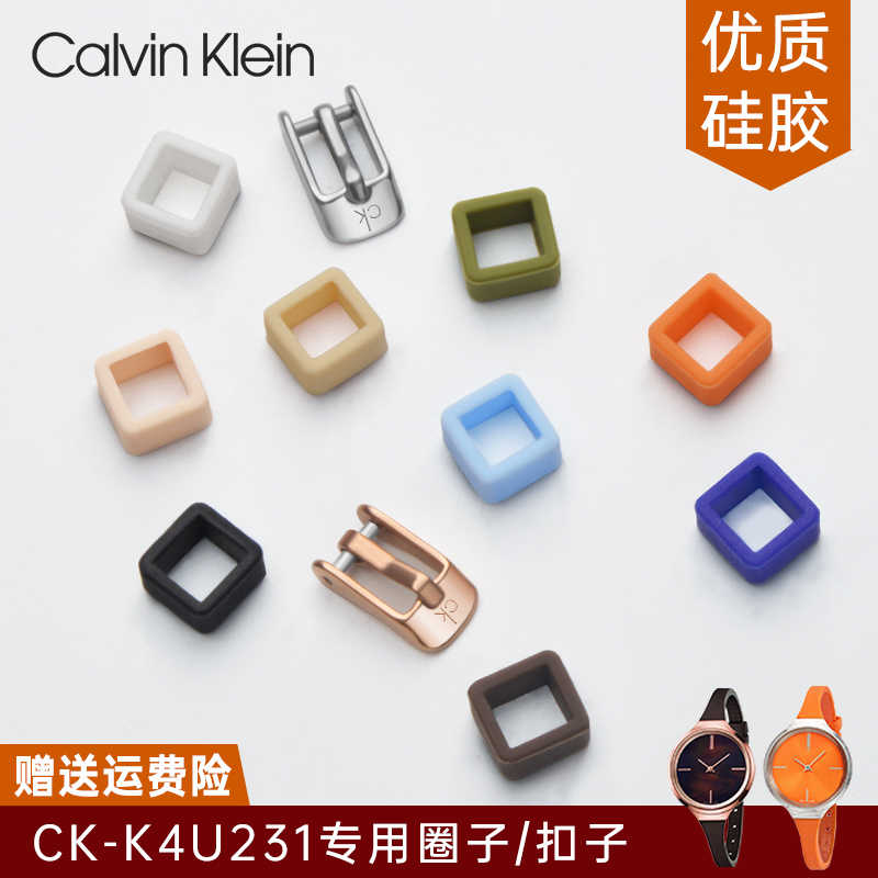 ck矽膠手錶- Top 50件ck矽膠手錶- 2025年10月更新- Taobao