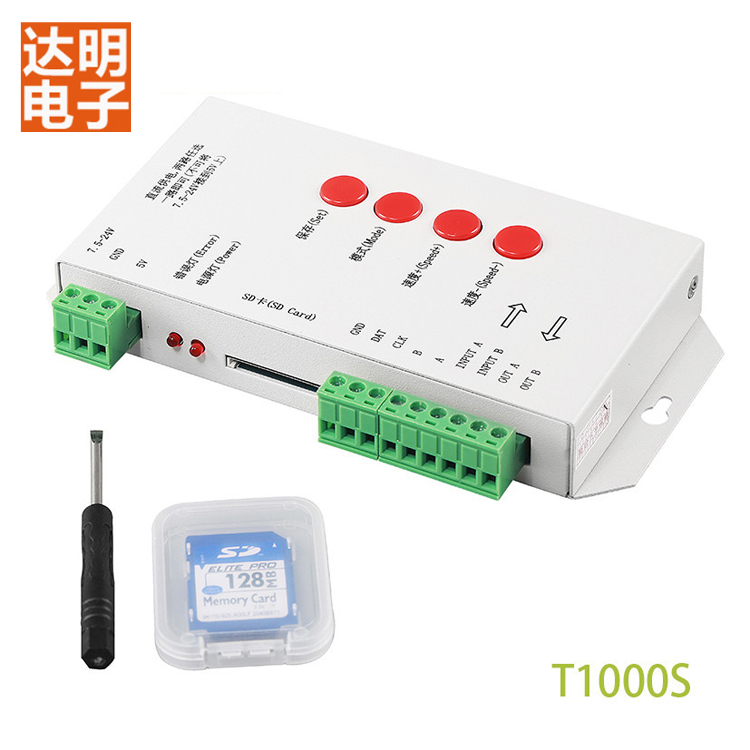 LED external control magic color module exposed lamp string full-color light source multifunction 2811 Formula design controller T-1000S