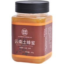 【哦哟哟】云南深山土蜂蜜500g