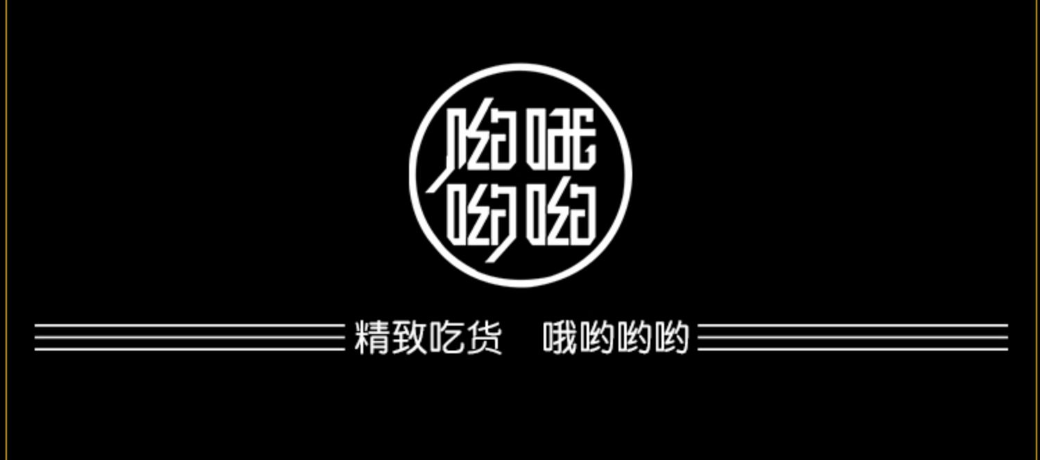 云南多晶小粒黄冰糖老冰糖非单晶土冰糖2斤