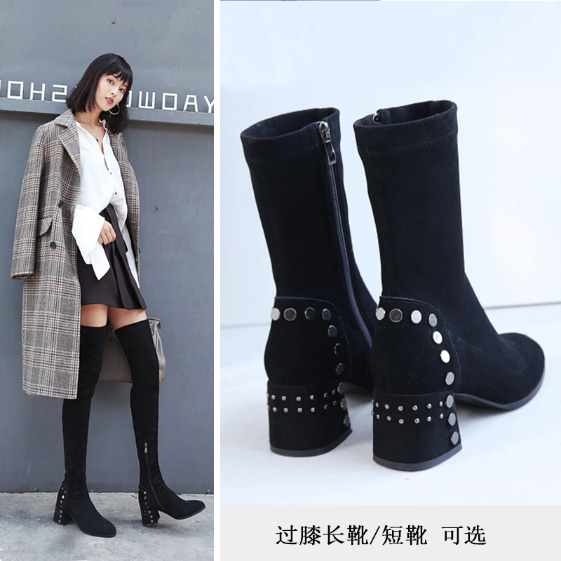 Bottes mi-saison femme OTHER en TPR - Ref 3249738 Image 1