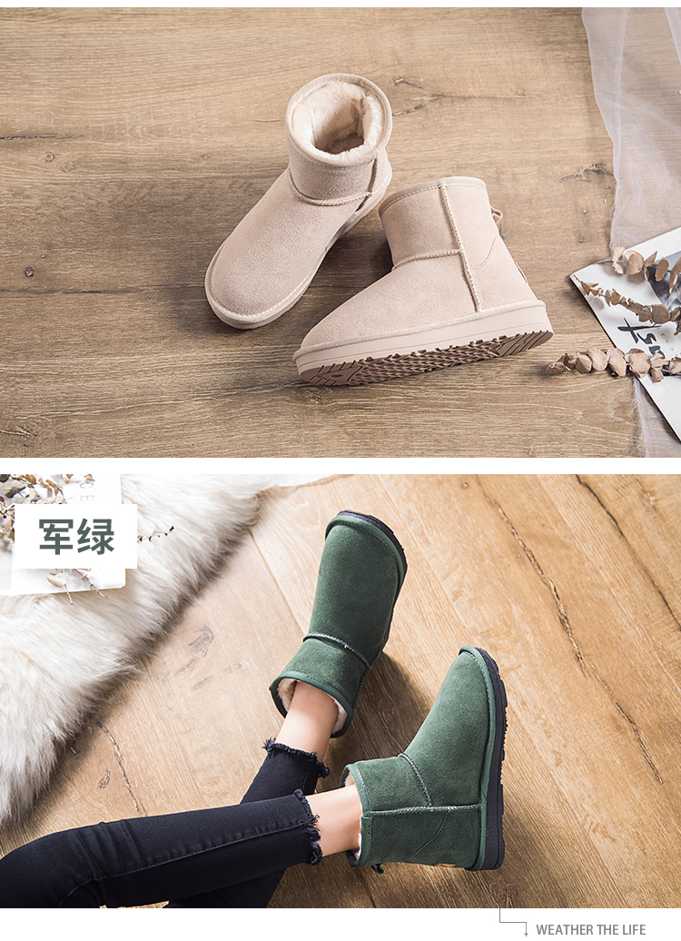 Bottes mi-saison femme OTHER en TPR - Ref 3250728 Image 18