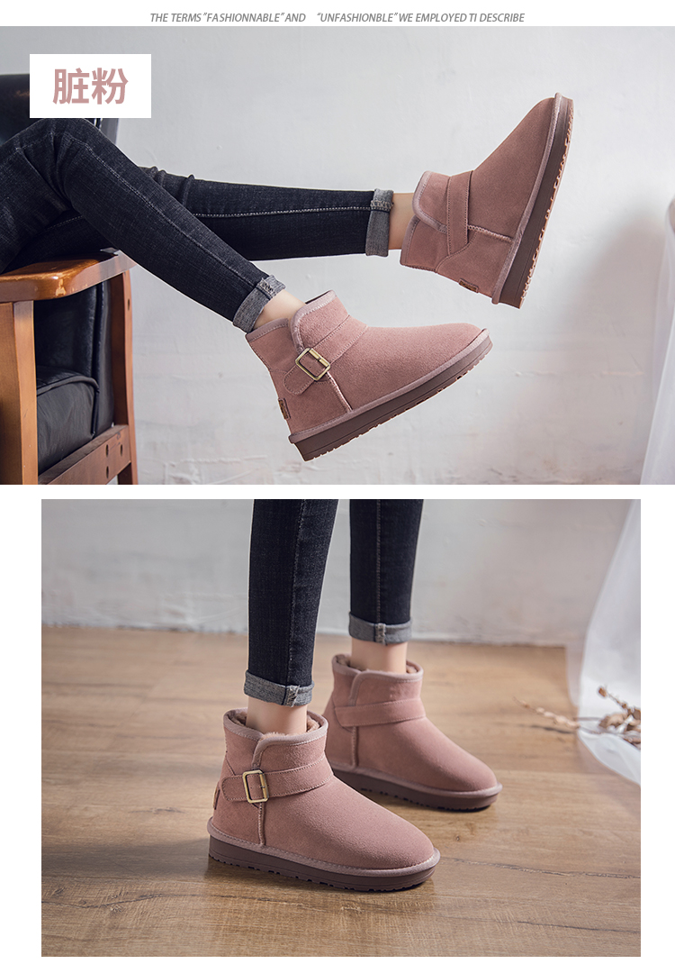 Bottes mi-saison femme OTHER en TPR - Ref 3251663 Image 11