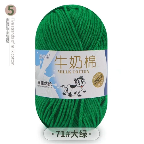 Клубок пряжи, детская кукла, шарф, крючок для вязания ручной работы, иголка, плетеный набор материалов, DIY