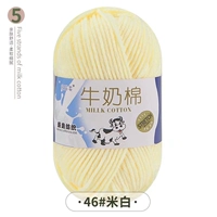 Рисовый белый · 46#米 · ·