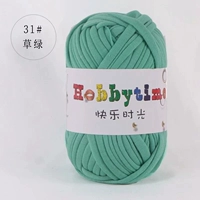 Синий 31# трава зеленый