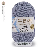 Светло -серый · 30#светло -серый ·