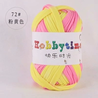 Фиолетовый -Red 72# розовый желтый