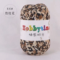 Marquan 44# леопардовый цветок цветок