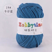 19# Ковбойский синий