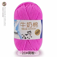 · 21#Lotus Powder ·