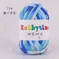 Чернила зеленый 75# Youlan Blue и White