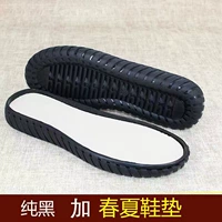 Черный с сетчатой ​​стелькой