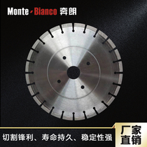 Running for Long 350mm saw blade granite special cut sheet welding saw blade granite slab stone blade