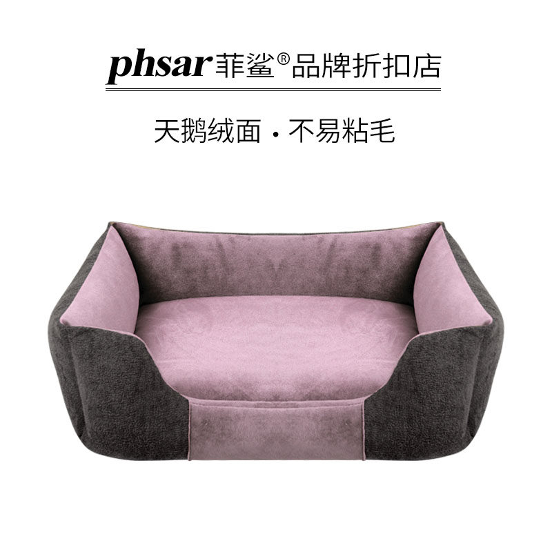 Fadou Bear Border Shepherd Shenree Teddy Four Seasons Small Dog Pet Border Dog Border Dog Border Demovable