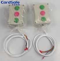 Parking lot community doorman gate manual Taiwan control button Triple button jog control gate rod takeoff and landing switch