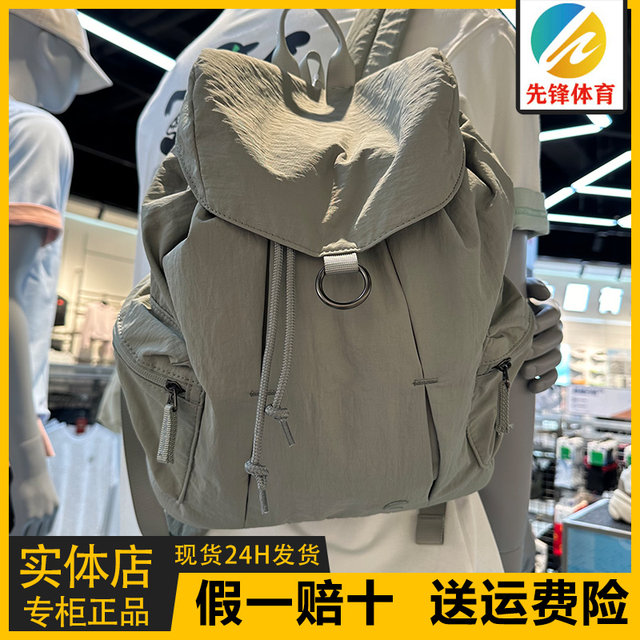 Anta Women's Backpack 2025 Autumn New Fashion Casual Wear-Resistant Large Capacity Travel Backpack 192538157