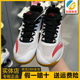 Anta Aurora Badminton Shoes for Men 2025 New Summer Anti-Slip Table Tennis Shoes Special Sports Shoes 112524461