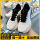 Anta Travel Step 2S Running Shoes Pg7 Men's 2025 Autum New Thick-Soled Cushioning and Wear-Resistant Sports Shoes 112535545