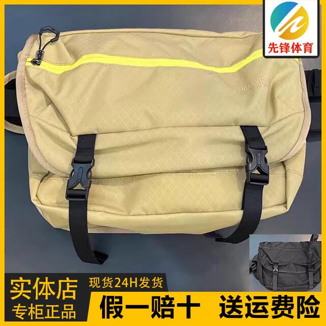 Anta Crossbody Bag, Same Style for Men and Women, Fashionable Outdoor Commuter Bag, Casual, Lightweight and Versatile Shoulder Bag 192447127