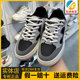 Anta Pg7 Thick-Soled Men's Sneakers 2025 New Autumn Comfortable Trendy Versatile Men's Casual Shoes 112538079