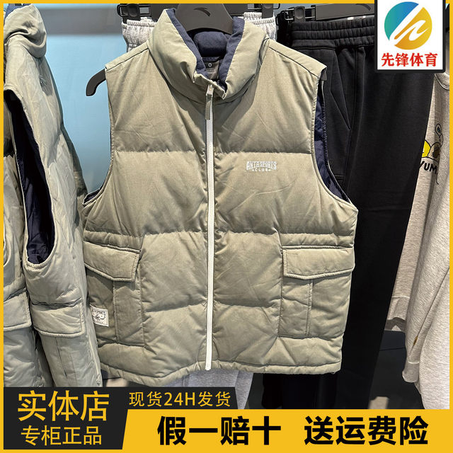 Anta down Vest Men's 2025 Winter New Style Stand Collar Warm Duck down Sports Casual Jacket 152548904