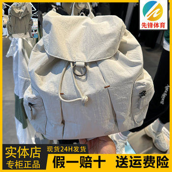 Anta Women's Backpack 2025 Autumn New Fashion Casual Wear-Resistant Large Capacity Travel Backpack 192538157