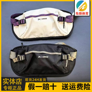 Anta China Geography Sports Outdoor Mountaineering Chest Bag 2025 Summer New Style Men's and Women's Casual Waist Bag 192526131