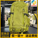 Anta Baichuan Professional Outdoor Water-Repellent and Weight-Reducing Backpack Large-Capacity Travel Hiking and Mountaineering Bag 192447165