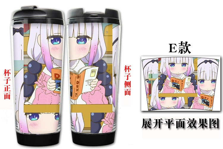 Shirasawa Kobayashis Dragon Maid Water Cup Anime Ngoại vi Ấm đun nước Bình nước Cô gái Lắc Dragon Torcona Handy Cup - Carton / Hoạt hình liên quan