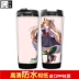 Shirasawa Kobayashis Dragon Maid Water Cup Anime Ngoại vi Ấm đun nước Bình nước Cô gái Lắc Dragon Torcona Handy Cup - Carton / Hoạt hình liên quan