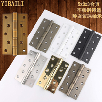 YIBAILII black hinge thickened 5 inch mute bearing hinge gold imitation antique copper room door hinge single sheet price