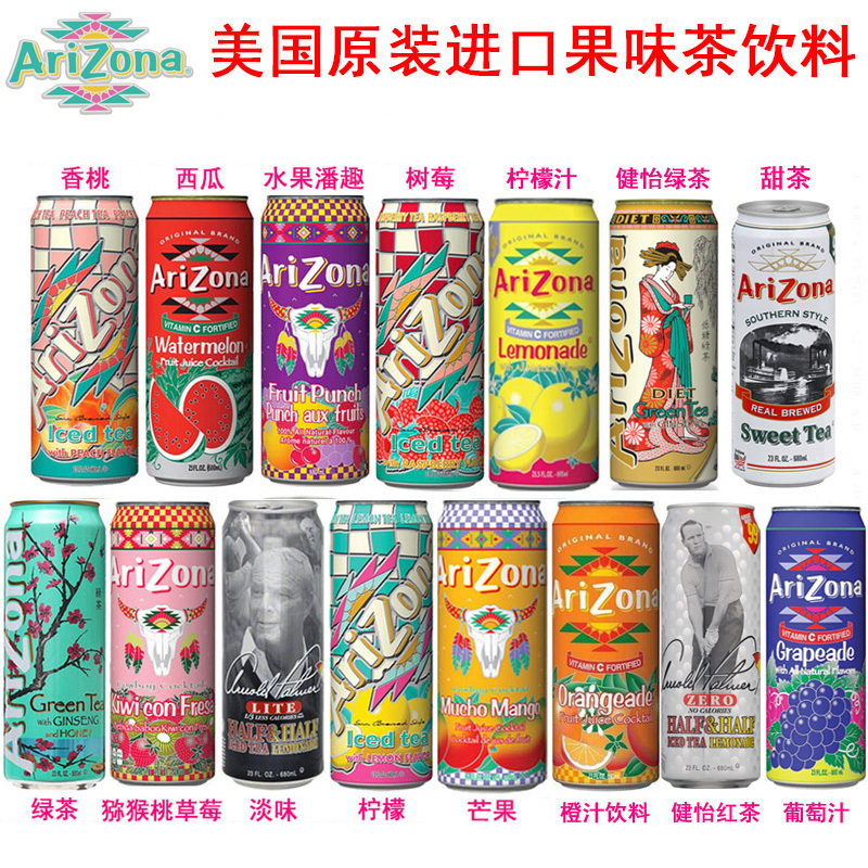 Arizona Ice Tea Fruity Beverage 650Ml/Canned Honey Green Tea Imported from the United States New Date